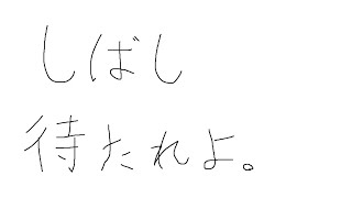 【ウマ娘】育成シナリオを観るだけの配信