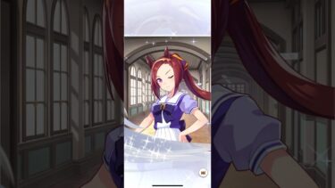 ウマ娘　無料ガチャ　テスト配信