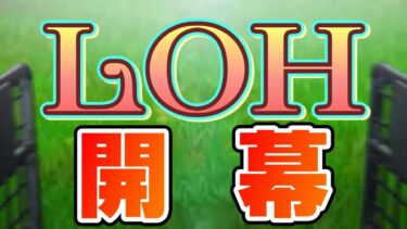 【ウマ娘】【縦型配信】UC以上育成量産計画　 #ウマ娘  #育成配信 #ゲーム実況#雑談 #わずやん