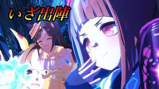 【ウマ娘】育成→チャンミ【禁酒】