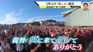 【艦これ】速報！明後日メンテ！ついにアレが来る！去年は豪華報酬も！呉に提督が15000人！？やばすぎんだろ…